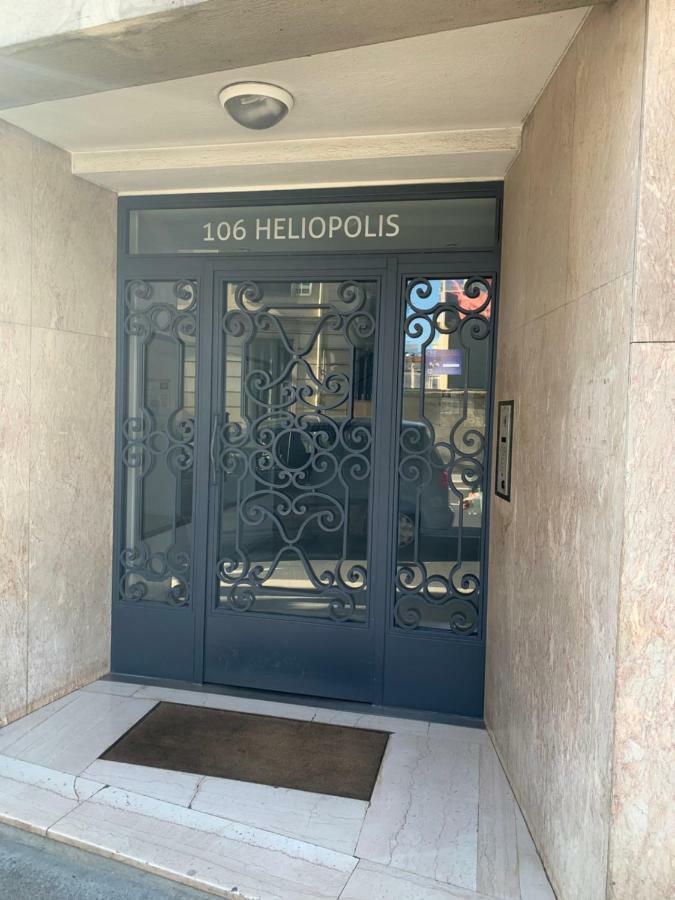 Appartement City Promenade Nice